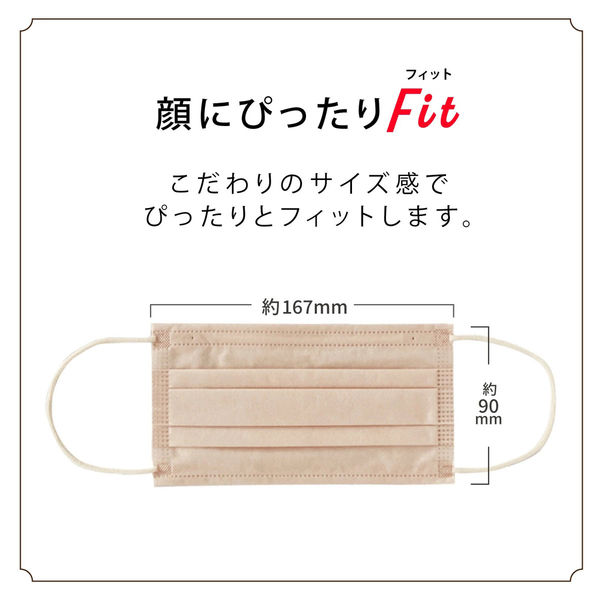ミネラルKS ベリーレアマスク30g 2個 ワールドレップサービス ミネラルKS ベリーレアマスク 30g
