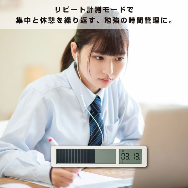 シューティングタイマー Amazon｜キングジム 目盛りで残り時間が一目でわかるタイマー