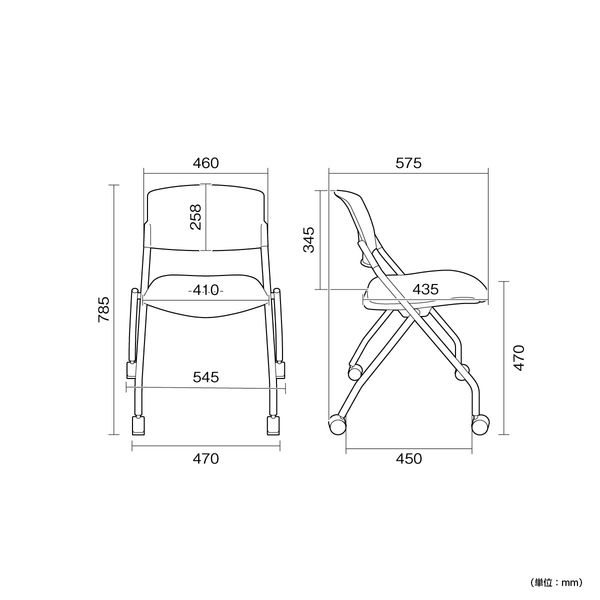 軒先渡し】ナカバヤシ 平行スタッキングチェア キャスター付き