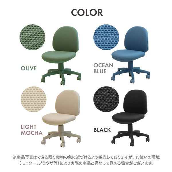 ♡様 購入用ページ ﾋﾟﾝｺｻｰｼﾞ 144本入り 色番2: 花資材 ｜ YDMオンラインストア