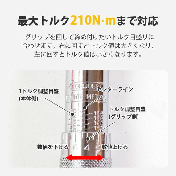 【専用】Lead300 2本 Symphonic Generation II Chimes(1.5oct.) | ADAMS