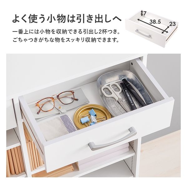 軒先渡し】萩原 ブックラック 幅900×奥行300×高さ1000mm