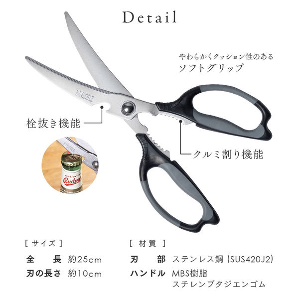 麦芽コーヒー様 まとめて　2個　サハリ　さはり　砂張理　おりん レンジでかんたん麦茶ポット むぎちゃん｜ティー関連｜耐熱