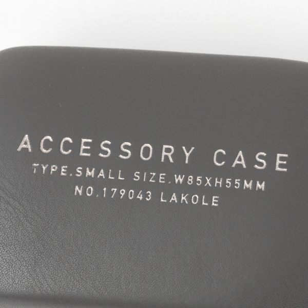 ハード小物ケース（ミニ） チャコール LAKOLE/ラコレ - アスクル