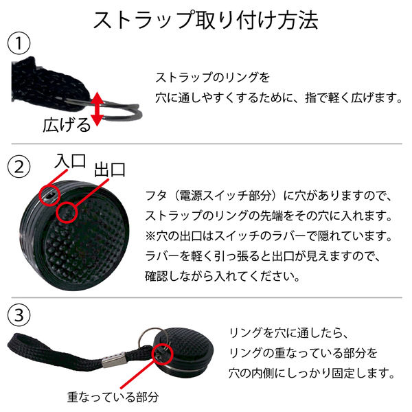 ミニフラッシュライト FL02（シルバー）懐中電灯 LED 小型 防災