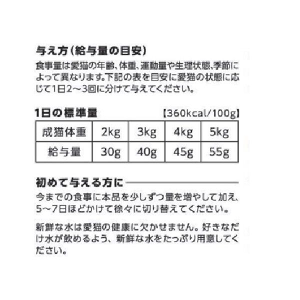 ebay輸出】ネガティブフィードバック（低評価）がついてしまっ