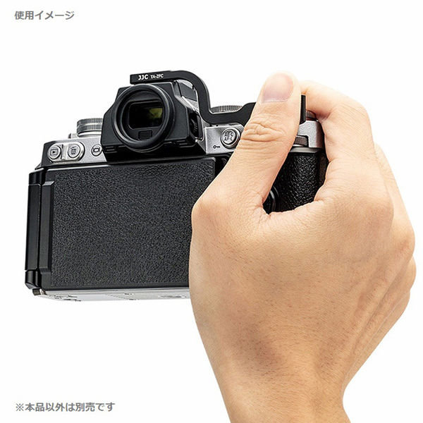 エツミ JJC サムグリップ NikonZFC対応 VJJC-TA-ZFC 1個（直送品