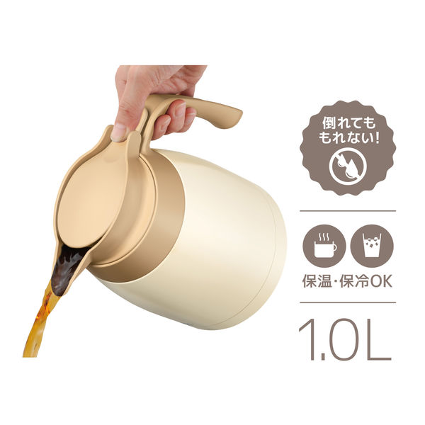 サーモス 卓上ポット 1000ml クリームホワイト TTB-1001 CRW 1個