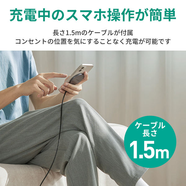 AUKEY ワイヤレス充電器 Qi2 MagSafe対応 15W グレー LC-MC10-GY