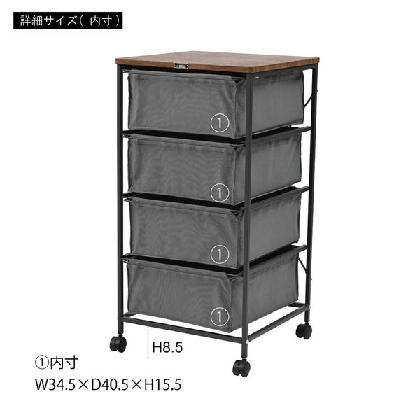 美品】スチールチェスト キャスター付き アイボリー TPN-40IV 東谷