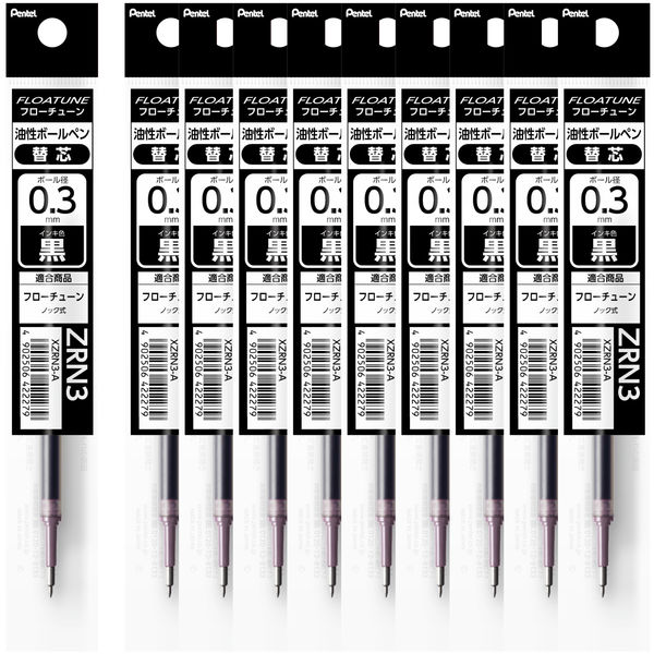 プロスペックデザイン　クナイボールポイントペン　TP-09 美品 プロスペックデザイン クナイボールポイントペン TP-09 美品