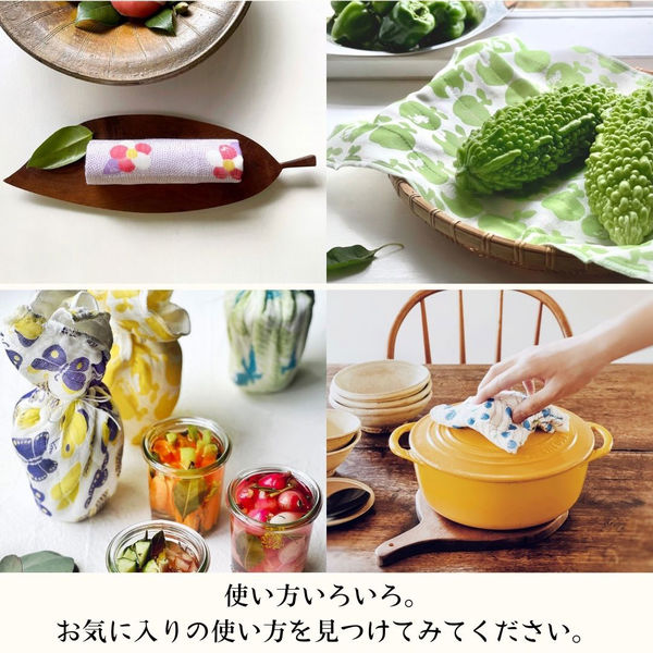 ゆきがし様完成品ナプキン入れ2セット お配りギフトに】白雪ふきんと入浴剤セット B 10個セット