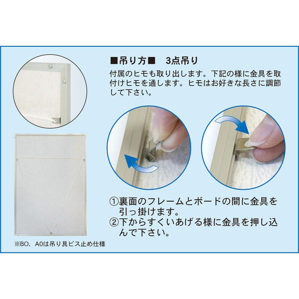 アルテ シェイプ A2 シルバー SH-A2-SV 1枚（直送品） - アスクル