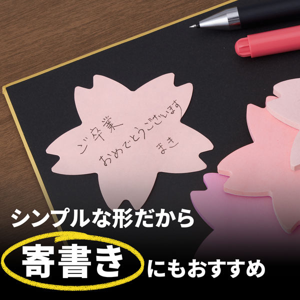 スリーエム(3M) ポストイット ふせん 付箋 強粘着 シルエットノート