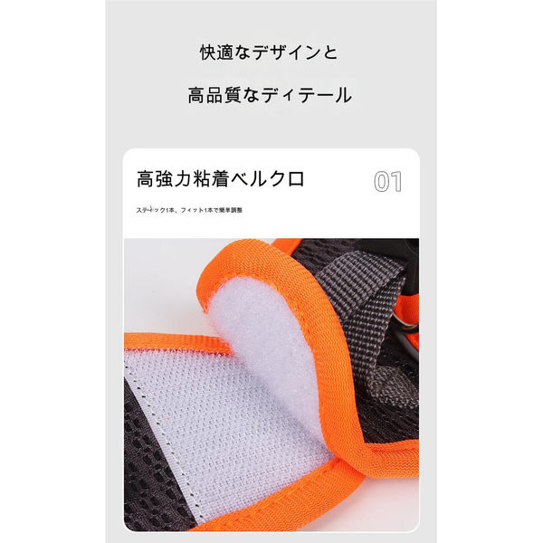 アスコ 猫用ハーネス オレンジXS BLー879XS(O) C1000473 1個（直送品