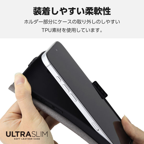 iPhone16 Plus ケース レザー 手帳型 衝撃吸収 超軽量 カーボン