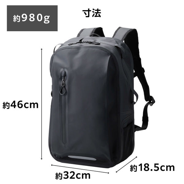 リュック バックパック 防水バッグ 14型PC対応 約22L ブラック