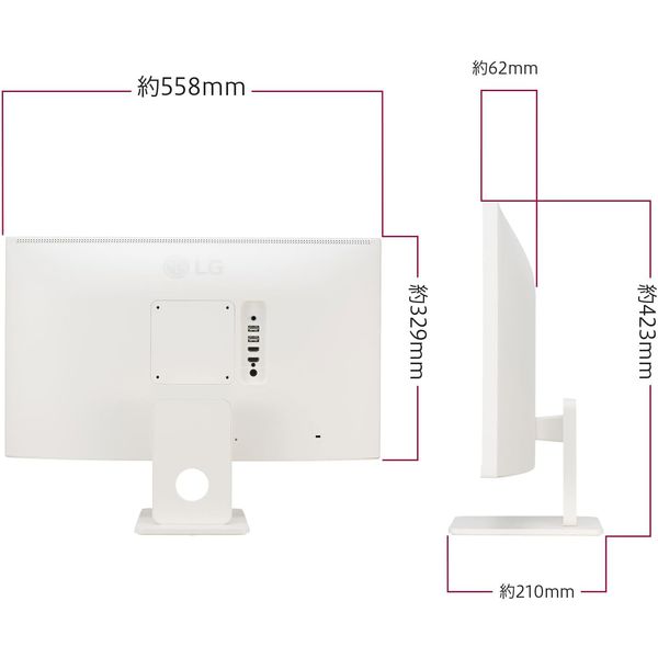 LG Electronics Japan 24.5インチ フルHDスマートモニター(1920x1080