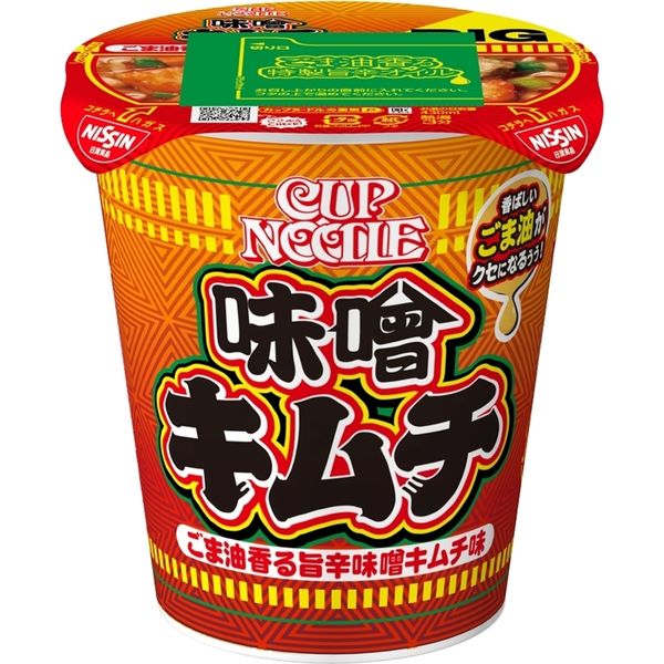 日清食品 みそきん＋贅沢カップヌードル・計３３品豪華セット（送料込み） 日清食品 みそきん＋贅沢カップヌードル・計33品豪華セット