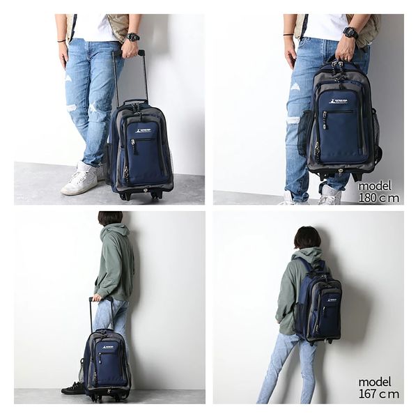 スワン キャリーバッグ 33L～48L ネイビー 1242 1個（直送品