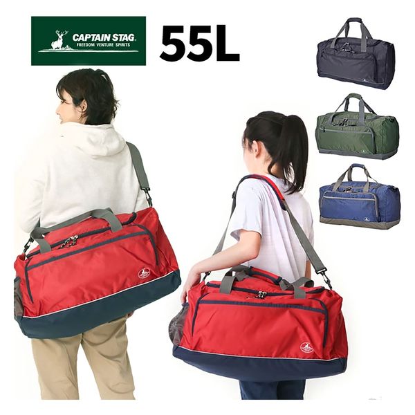 【限定】  ボストンバッグ ネイビー トリコロール ラコステ LACOSTE MEN'S CLASSIC SEASONトリコロールカラー