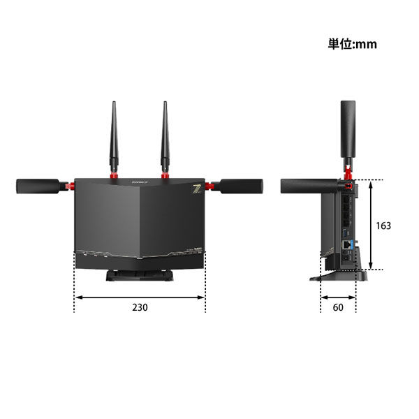 バッファロー Wi-Fi7 無線ルーター LAN親機 11be/ax/ac/n/a/g/b 5764+2882+688Mbp - アスクル