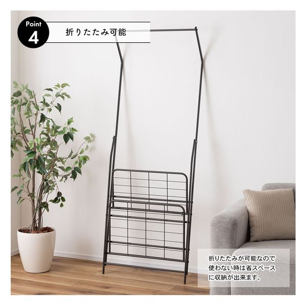 東谷 MIP-58DGY フォールディングハンガーラック 1台（直送品） - アスクル