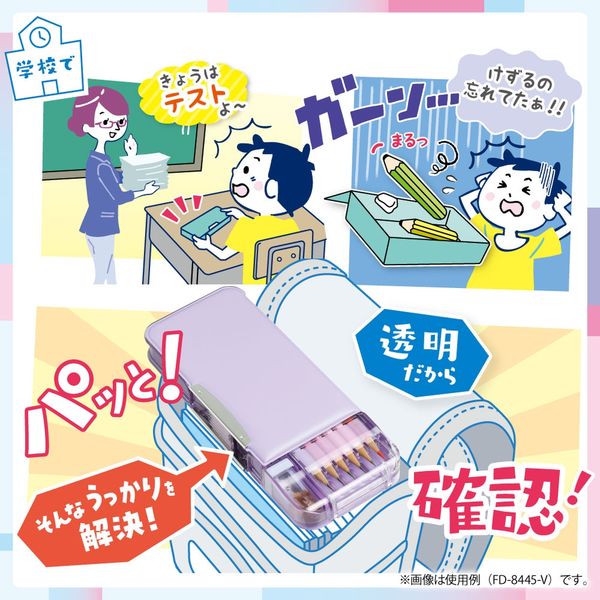 えんどうさま専用ページ えんぴつチェック両面筆入 Wシート補強 うかサポ - ソニック