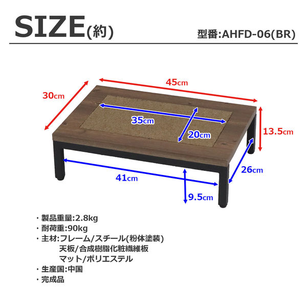 アメジスト 約20cm 木製台座付き 36057602201107.jpg