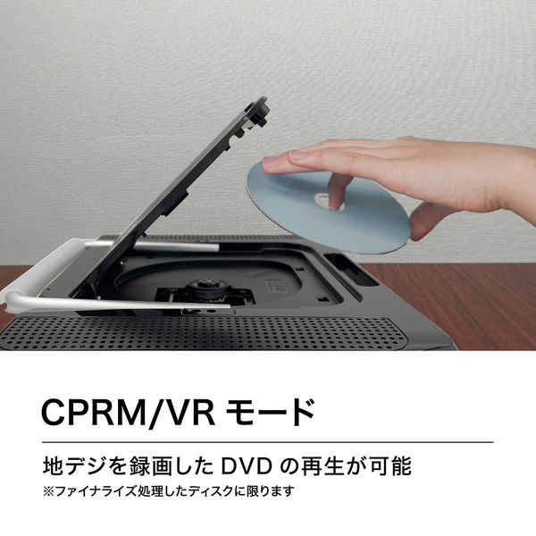 Amazon | Superbe 14インチ フルセグ ポータブルブルーレイ