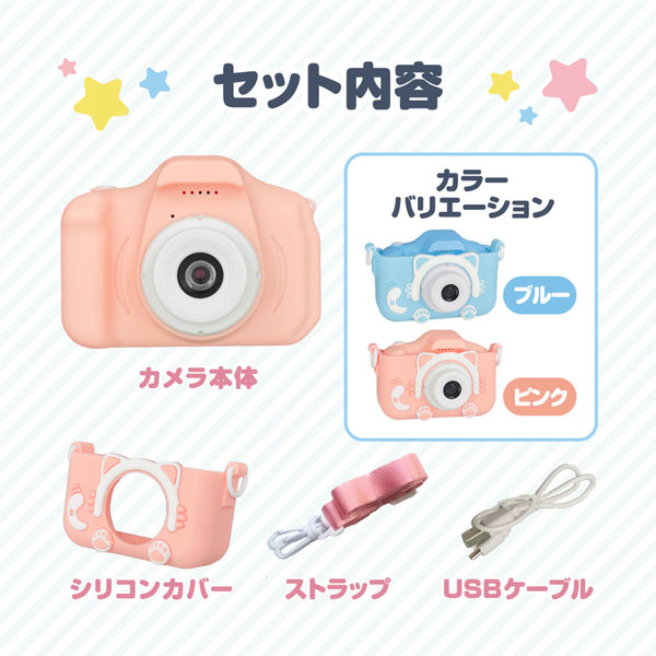 デジタルカメラ Dolls Amazon | デジタルカメラ デジタルトイカメラ ミニ 1.4インチ