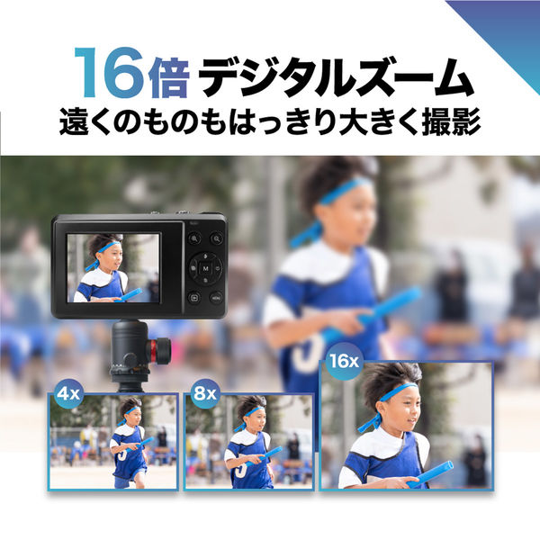 TT-WD1300 CALSモード/Wi-Fi機能搭載 防水・防塵・耐衝撃 工事用