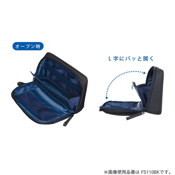 クツワ デスクポーチ グレー FS110GY 1セット(2個)（直送品