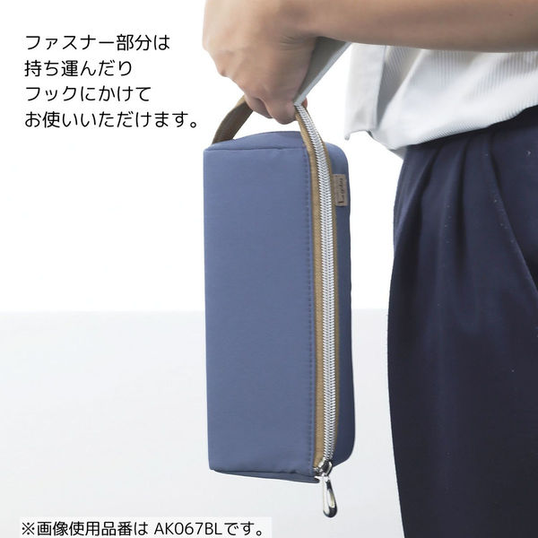 クツワ ペンケース エルガバ ブルー AK067BL 1セット(3個)(直送 クツワ ペンケース エルガバ ブルー AK067BL 1セット(3個)(直送