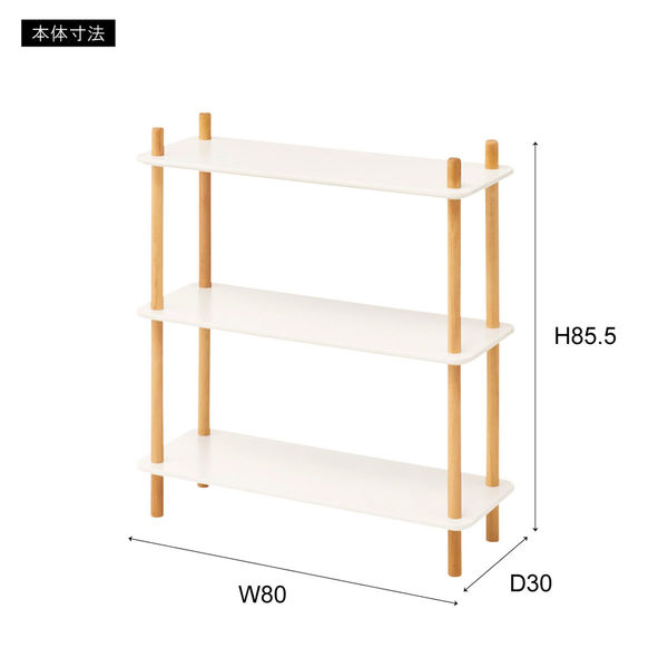 ステンレス製上棚　幅485㎜奥行き350㎜高さ230㎜ 楽天市場】【SUS304採用】ステンレスラック 2段 ラック 奥行