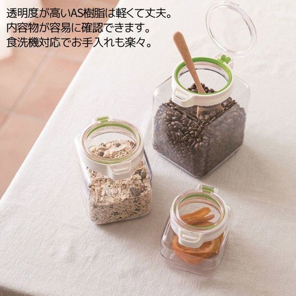 岩崎工業 食品保存容器 キーポット 2.4L ホワイトグリーン A