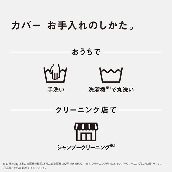 Panasonic プレミアム電気カーペット DC-2HAC3-C 2畳3面切換 Amazon | パナソニック ホットカーペット 電気カーペット
