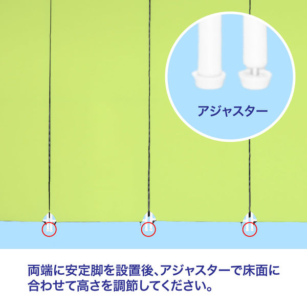 林製作所 クロスZIPスクリーン用 安定脚 YS-NZ6-P 1セット(2個入 林製作所 クロスZIPスクリーン用 安定脚 YS-NZ6-P 1セット(2個入