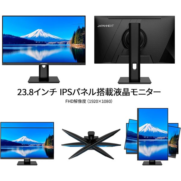 SE19 液晶ディスプレイ ジャパンネクスト 23.8インチ 液晶ディスプレイ(1920x1080/IPS