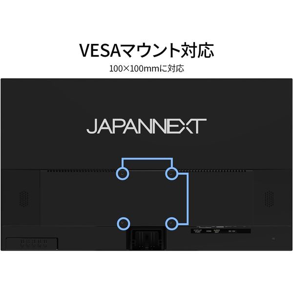 ジャパンネクスト 27インチ ワイド液晶ディスプレイ(2560x1440 ジャパンネクスト 27インチ ワイド液晶ディスプレイ(2560x1440