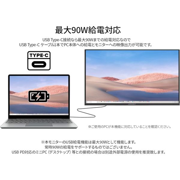 DHD 3DV 5.9 発送可能　検索JS アルメリック　シャープアイ DHD 3DV 5.9 発送可能 検索JS アルメリック シャープアイ
