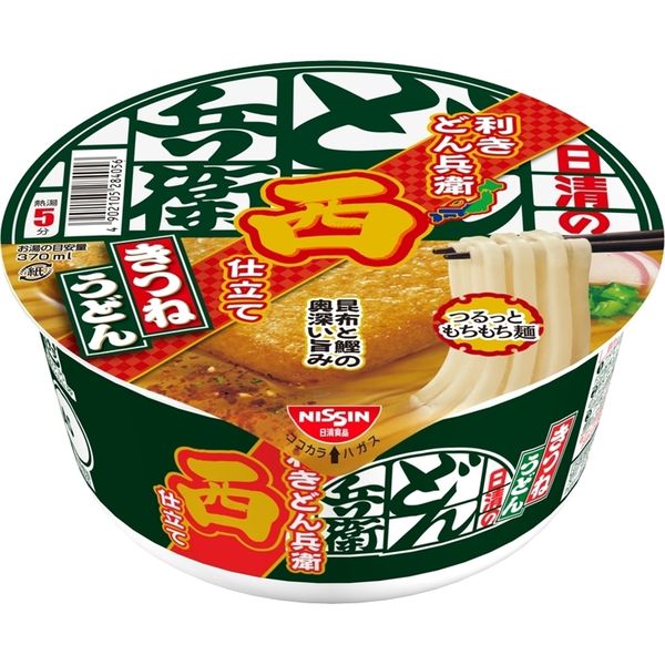 日清の利きどん兵衛 きつねうどん 西 1セット(1個×6) 日清食品 日清の利きどん兵衛 きつねうどん 西 1セット(1個×6) 日清食品