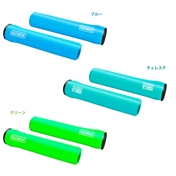 未使用グリップ付き TM REAX 55R  42.25インチ Amazon | Cupkitty アシストグリップ zx25r ZX4R ZX4RR に適合