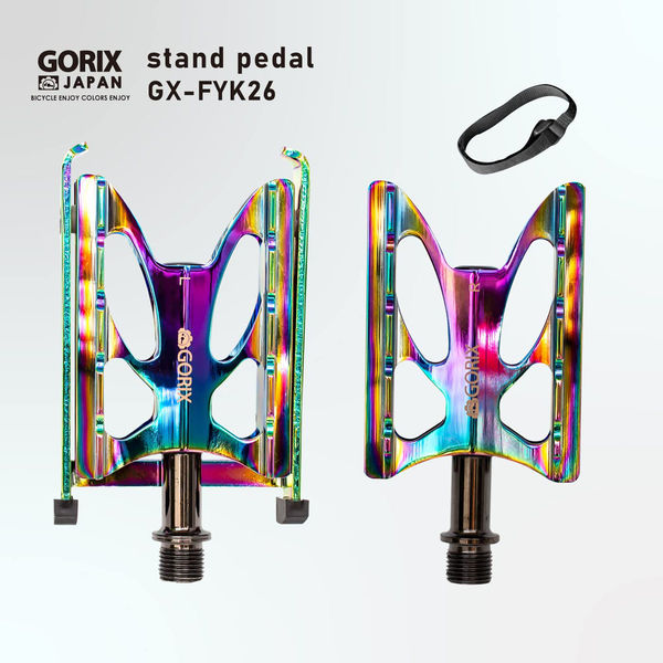 GORIX GX-FYK26 ペダル スタンド機能付き ブラック 43547 1