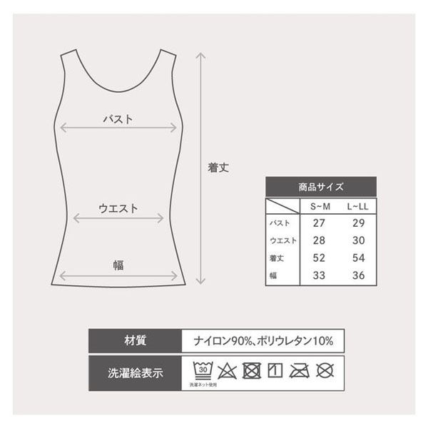 ジバンシー　希少　鳥　バード　デザイン　ブラック　タンクトップ Givenchy（ジバンシィ）ウィメンズ ノースリーブ＆タンクトップ