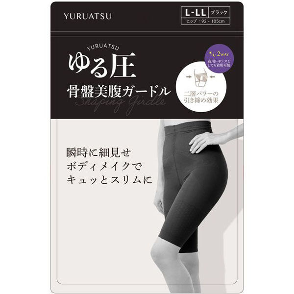 でぶねこさん様　Rago Shapewear 骨盤ガードル　4枚 楽天市場】プレミアムリフター ロングガードル 骨盤ガードル