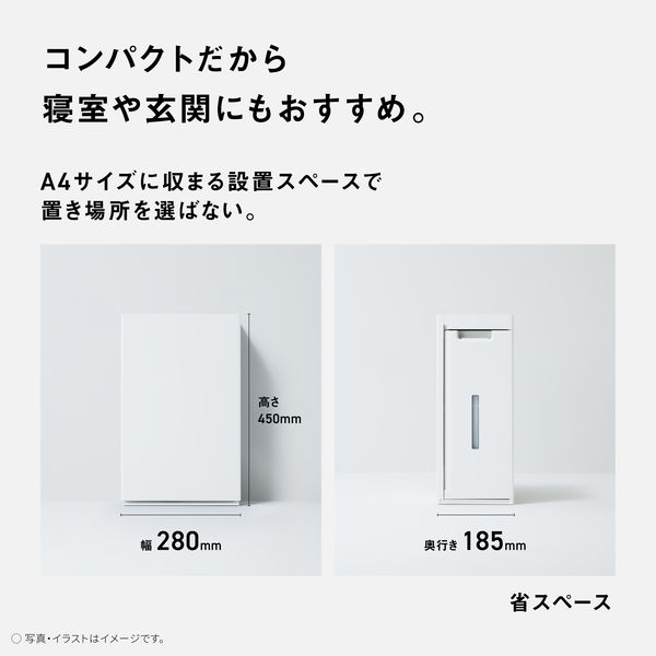 パナソニック ジアイーノ F-ML4000B-H 1台 - アスクル