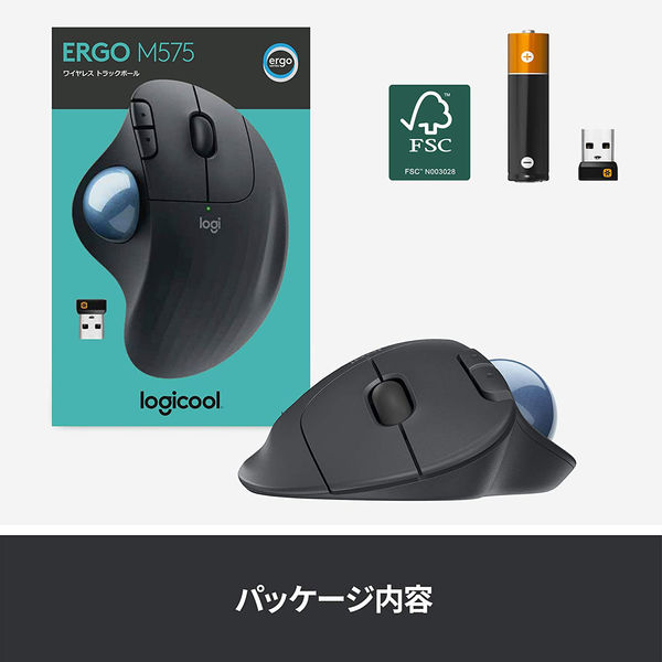 無線マウス トラックボール ERGO M575 ワイヤレス Bluetooth接続可能 M575GR 1個 ロジクール（Logicool）