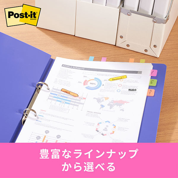 ポストイット 付箋 フィルムふせん ジョーブ ディスペンサー付き