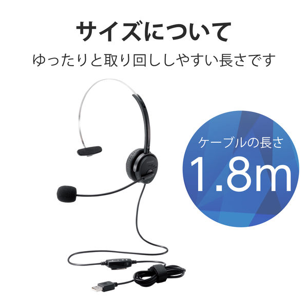 K4 Duo オーディオヘッドセット 運動には向かない。【K4 Duo AIO バッテリー付きオーディオ